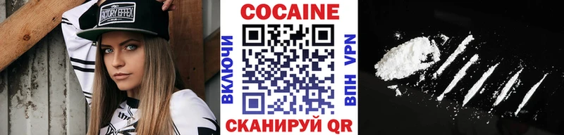 MEGA зеркало  Певек  COCAIN Перу 