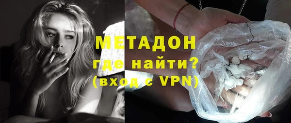 mix Вязники