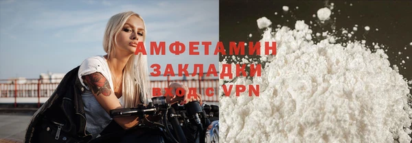 каннабис Горняк