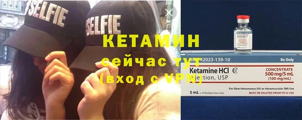 скорость Горнозаводск