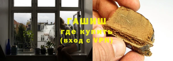 скорость Горнозаводск
