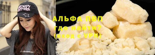 mix Вязники