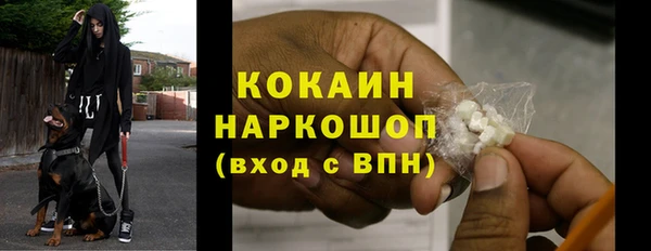 mix Вязники