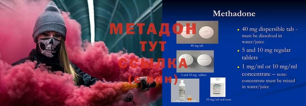 mix Вязники