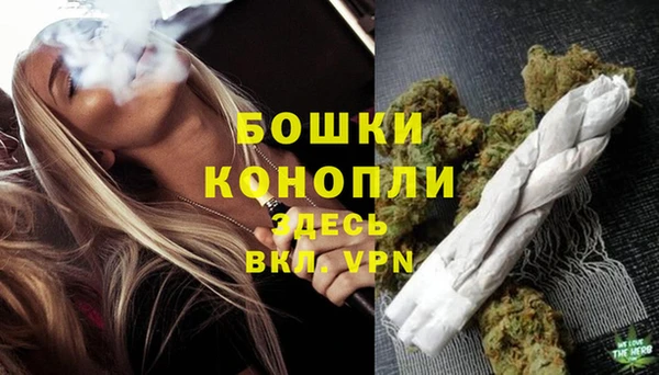 мефедрон VHQ Вяземский