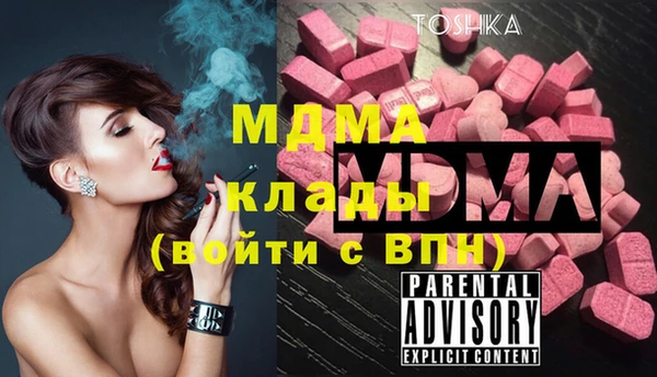 mix Вязники