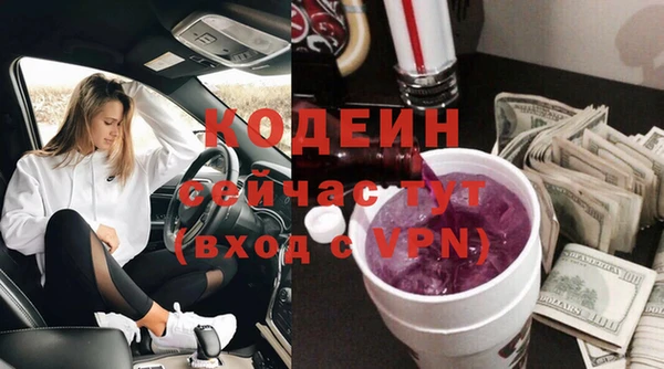 каннабис Горняк