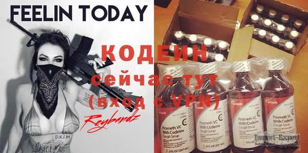 mix Вязники