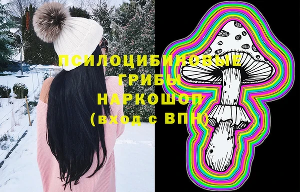 прущая мука Сосновый Бор