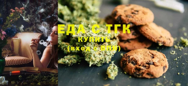 mix Вязники