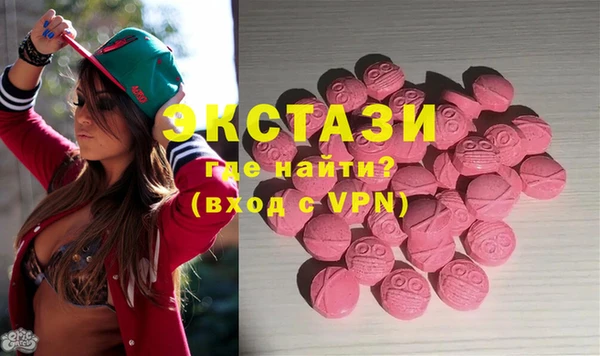 mix Вязники