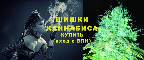 каннабис Горняк