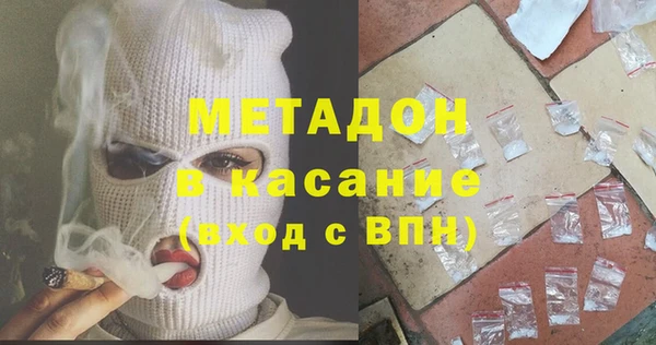 прущая мука Сосновый Бор