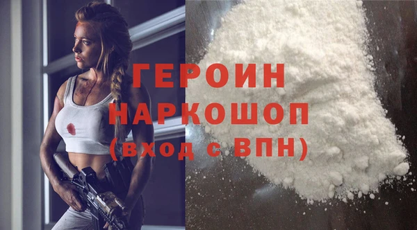 прущая мука Сосновый Бор