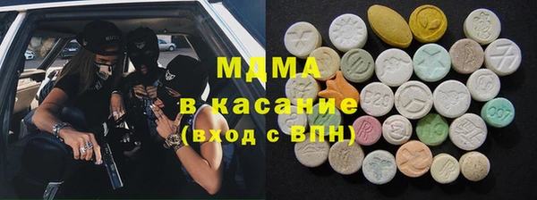 mix Вязники