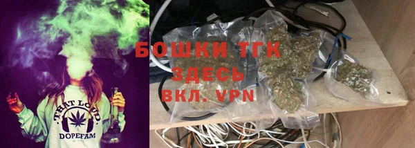 mix Вязники
