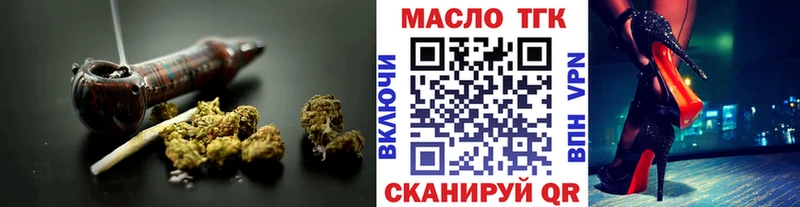 ссылка на мегу tor  Певек  ТГК Wax  как найти закладки 