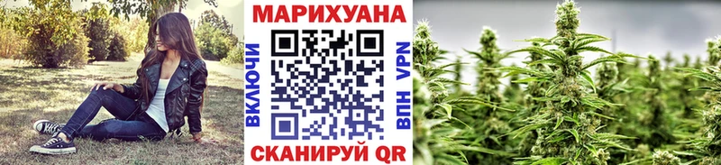 KRAKEN ТОР  Певек  Бошки марихуана конопля 
